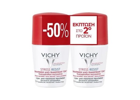 Vichy Deo BILLE 2PACK Κόκκινο καπάκι -50% στο δεύτερο προϊόν