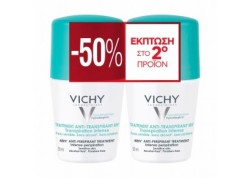 Vichy Deo BILLE 2PACK για έντονη εφίδρωση -50% στο δεύτερο προϊό