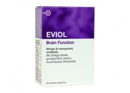 Eviol Brain Function 30 soft caps