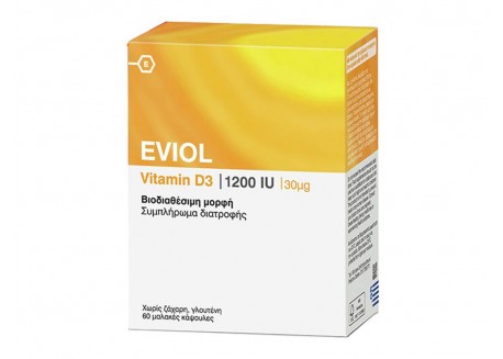 EVIOL Vitamin D3 1200IU (30μg) 60caps