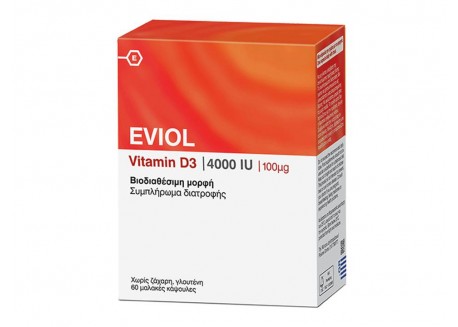 EVIOL Vitamin D3 4000IU (100μg) 60caps