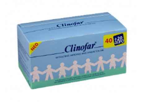 Clinofar 40 αμπούλες + 20 αμπούλες Δώρο