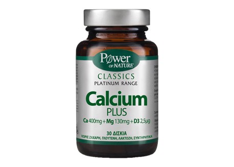 Power Health Platinum Calcium Plus 30 κάψουλες