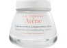 Avene Creme Nutritive Revitalisante Riche 50ml