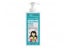 Frezyderm Sensitive Kids Shower Bath 200ml
