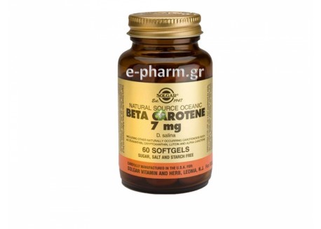 Solgar Beta-Carotene 7 mg softgels  60s