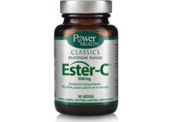 Power Health Platinum Ester C 500 mg 50 δισκία