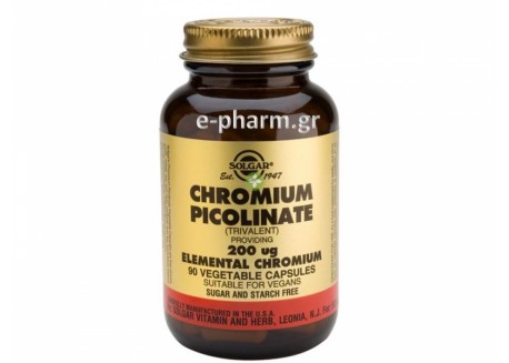 Solgar Chromium Picolinate 200 μg 90 veg.caps