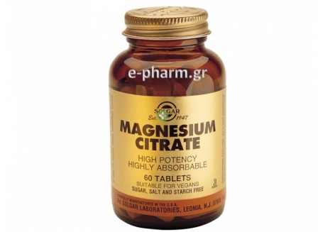 Solgar Citrate Magnesium 200mg tabs  60s