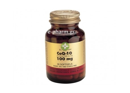 Solgar Coenzyme Q-10 100 mg softgels 30s