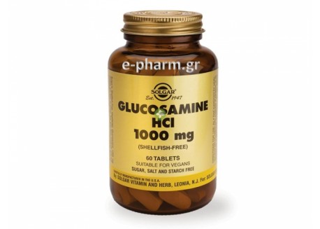 Solgar Glucosamine HCL 1000 mg (shellfish-free) tabs 60s