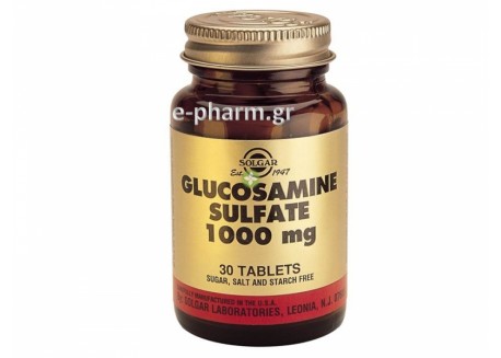 Solgar Glucosamine Sulfate 1000 mg tabs 60 ταμπλέτες