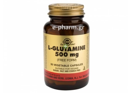 Solgar L-Glutamine  500mg veg.caps 50s