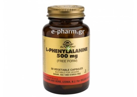 Solgar L-Phenylalanine 500 mg veg.caps 50s
