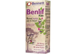Bennett Benlif Σιρόπι Παιδικό 200ml