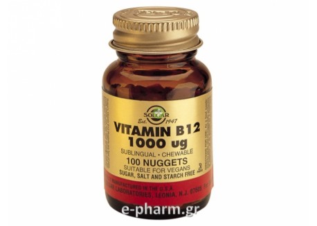 Solgar Vitamin B-12 1000μg nuggets 100s