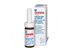GEHWOL Προστατευτικό λάδι για τα νύχια και το δέρμα των νυχιών 1