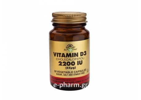 Solgar Vitamin D-3 2200 IU 50 veg caps