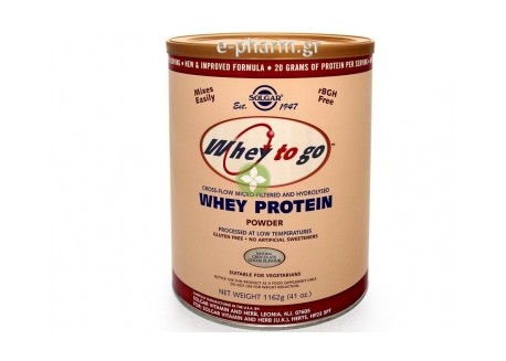 Solgar Whey To Go Protein Chocolate powder 1044 gr