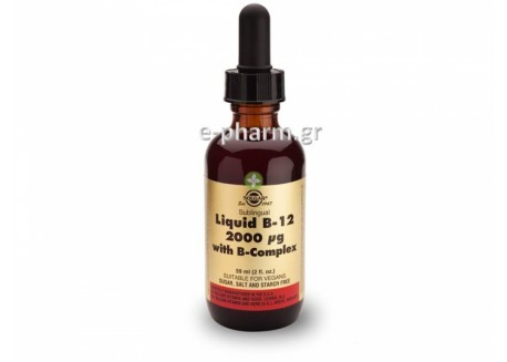 Solgar Vitamin B-12 2000 μg with B-Complex liquid 59 ml