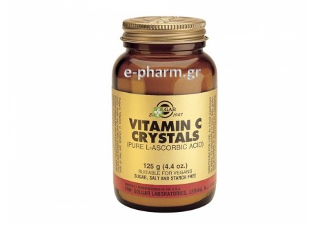 Solgar Vitamin C Crystals  125 gr