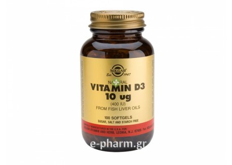 Solgar Vitamin D-3 400 IU 100 softgels