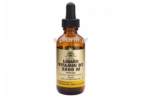 Solgar Vitamin D-3 2500 IU liquid 59 ml