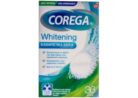 Corega Whitening 36 ταμπλέτες