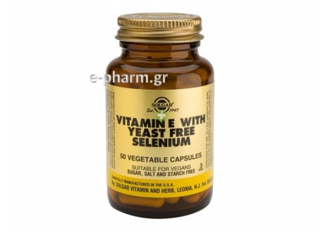Solgar Vitamin E+Selenium veg.caps 50s