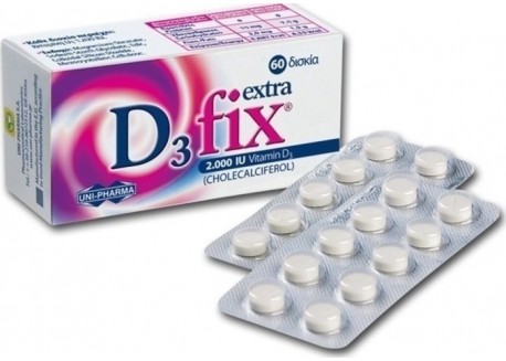 Uni-Pharma D3 Fix Extra 60 tabs