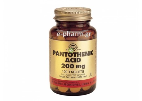 Solgar Pantothenic Acid 200 mg tabs 100s