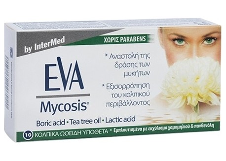 INTERMED EVA Mycosis Intimate Κολπικά υπόθετα 10 τμχ