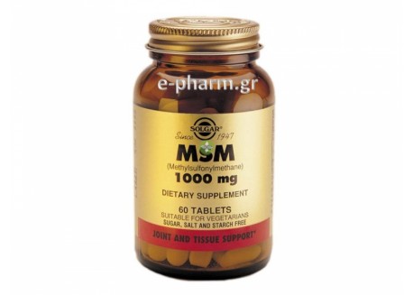 Solgar MSM 1000 mg tabs 60s