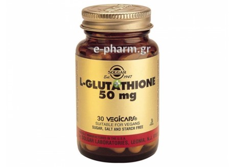 Solgar L-Glutathione 50mg veg.caps 30s
