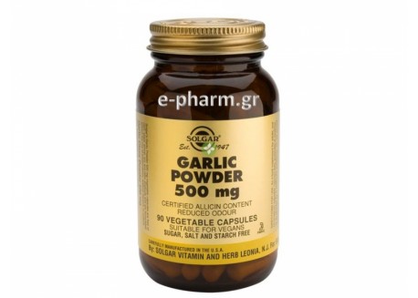 Solgar Garlic 500 mg veg.caps 90s