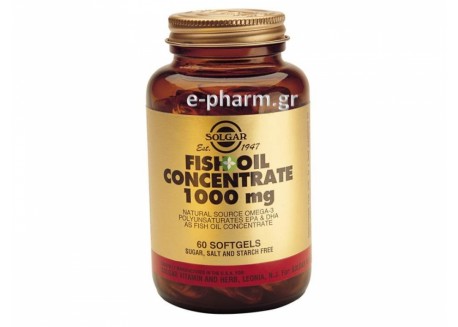 Solgar Fish Oil Concentrate 1000 mg softgels 60s