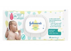 Johnson's Cottontouch Extra Sensitive wipes 56 τμχ