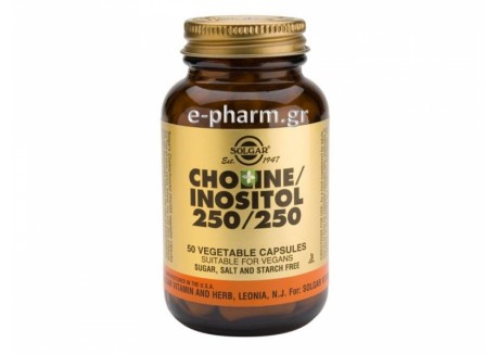 Solgar Choline-Inositol 250/250 mg veg. caps 50s