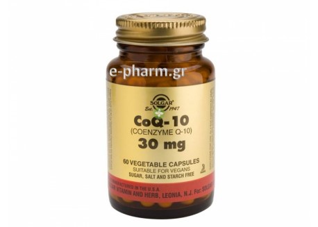 Solgar Coenzyme Q-10  30 mg veg.caps  60s