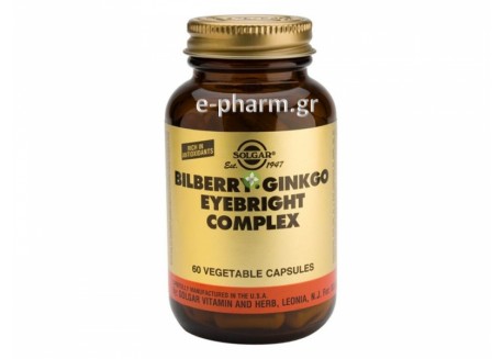 Solgar Bilberry Ginkgo Eyebright Complex veg. caps 60s