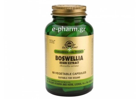 Solgar Boswellia Resin Extract veg.caps 60s