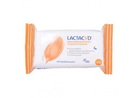 Lactacyd Intimate Wipes 15 τεμάχια