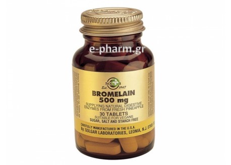 Solgar Bromelain 300 mg tabs 60s
