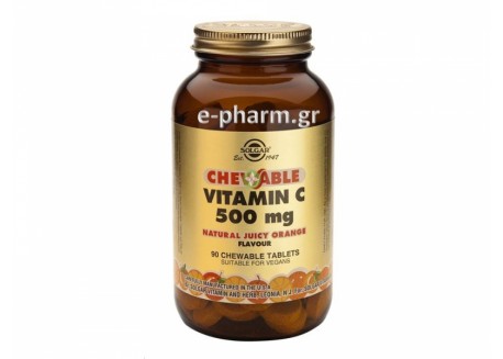 Solgar Vitamin C 500mg chewable Orange tabs 90s