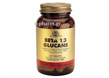 Solgar Beta 1,3 Glucans tabs 60s