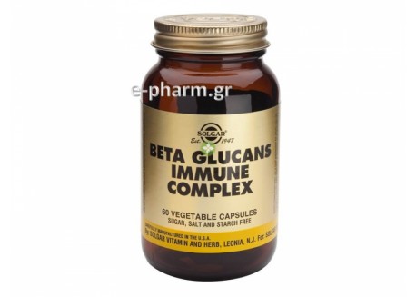 Solgar Beta Glucans Immune Complex veg.caps 60s