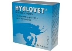 Hyalovet Οφθαλμικές σταγόνες 20 x 0,35 ml