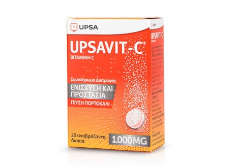 UPSAVIT-C 1.000 mg 20 αναβράζοντα δισκία
