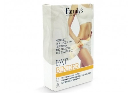Power Health Fat Binder 32 tabs