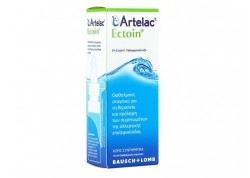 Artelac Ectoin drops 10 ml